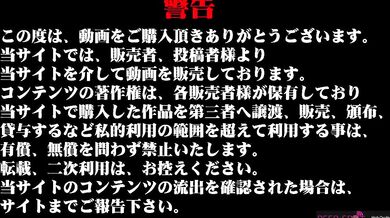 Toilet Voyeur Toilet Voyeur FH8X