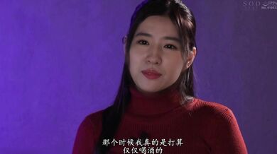 Người nổi tiếng thay đổi khuôn mặt Lưu Diệc Phi 2024051523