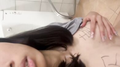 My sister was fucked by an old man and asked to cum inside