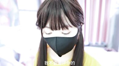 女外賣員用肉體償還