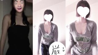 Tiktok waist vibration