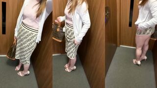 Training beauty elevator exposure