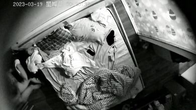 Monitoring 19MAR2023-003613