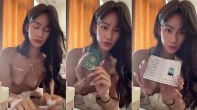 Introducing My Younger Sister