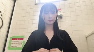 Japanese stripping in toilet