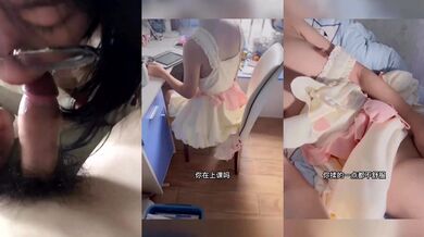 At Home with My Sister