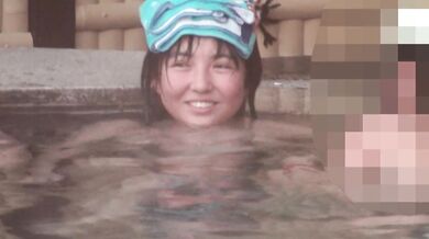 Open-Air Hot Springs