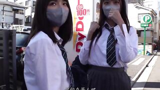 Two High School Students Invited Home for Sex