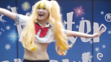 Nhảy múa lộ liễu