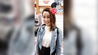 Busty [16]