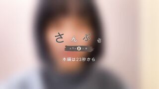 Cute 20-Year-Old's Baby-Face Selfie