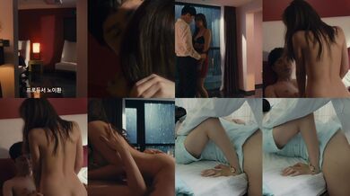 Vicki P S Girl Không Che