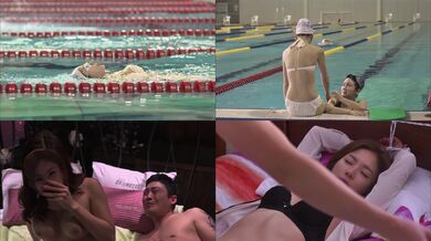 A Woman Who's Never Been in a Relationship