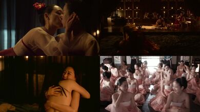 Im Ji Yeon và Lee Yoo Young trong "Gan Sin"