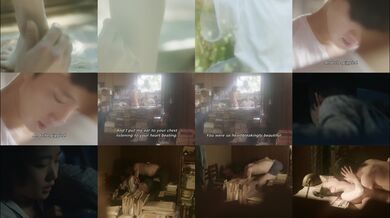 Kim Go Eun Eun Kyung