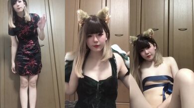 Cosplay Sister Masturbation