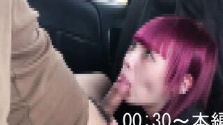 #4 The Flat-Chested Ponytail Girl's Car Blowjob