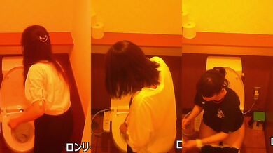 メガネのトイレ