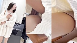 Peeking at Panties 13