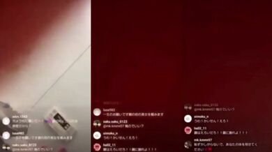 アームタイム【全画面推奨】