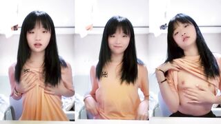 Guangzhou Girl's Revealing Selfie