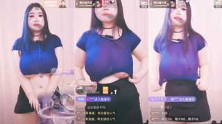 Busty Streamer's Revealing Outfit