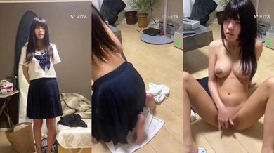 Slim Girlfriend with Large Bust