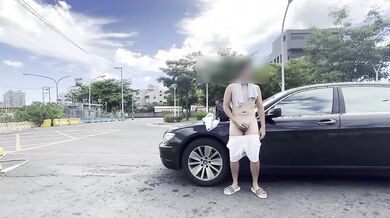 男子路邊脫光手淫