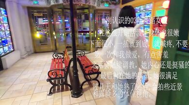 02ダンシングガール パート1