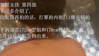 02 Dancing Girl Part 4