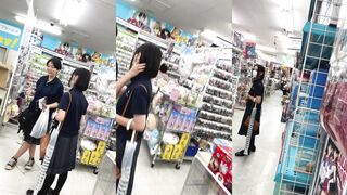Cute Otaku