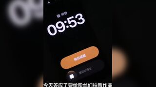 Qiongmei's Part-time Job Vlog
