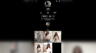 TikTok國中騷妹 ynzi1109