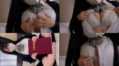 超爆乳バレー　4926545