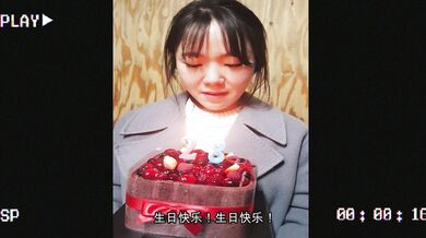 亞洲情侶的愛情故事
