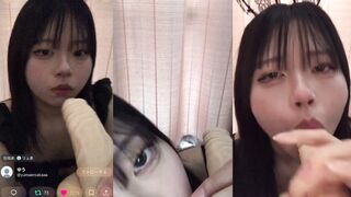 ディルドフェラ