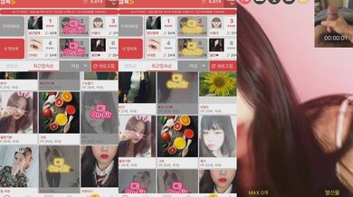 Video khiêu dâm Hàn Quốc