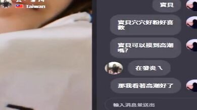 でも、下は炎症を起こしていて、湿っぽくてかゆいんです