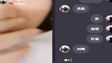 でも、下は炎症を起こしていて、湿っぽくてかゆいんです