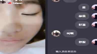 でも、下は炎症を起こしていて、湿っぽくてかゆいんです