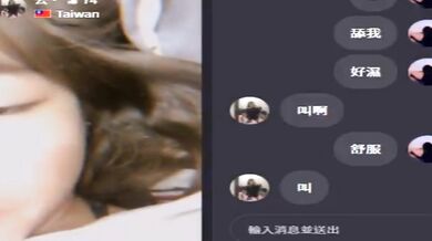 でも、下は炎症を起こしていて、湿っぽくてかゆいんです