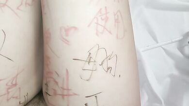 Slightly fleshy bitch cos selfie in front of the mirror 1