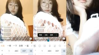 QQ Training JK Glasses Girl