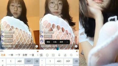 QQ đào tạo cô gái đeo kính JK