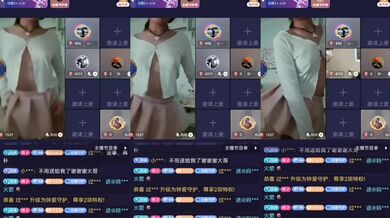 Fast Hand Twist Hall 5