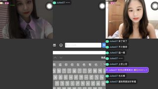 Cai Cai beauty anchor one-on-one video