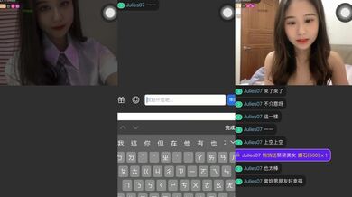 Cai Cai beauty anchor one-on-one video