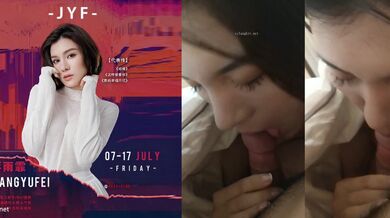 Malay mixed-race singer Jiang Yufei oral sex