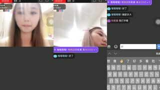 Jenny Huang One-on-One Video