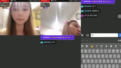 Jenny Huang One-on-One Video